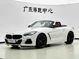 Photo 1 - BMW Z4