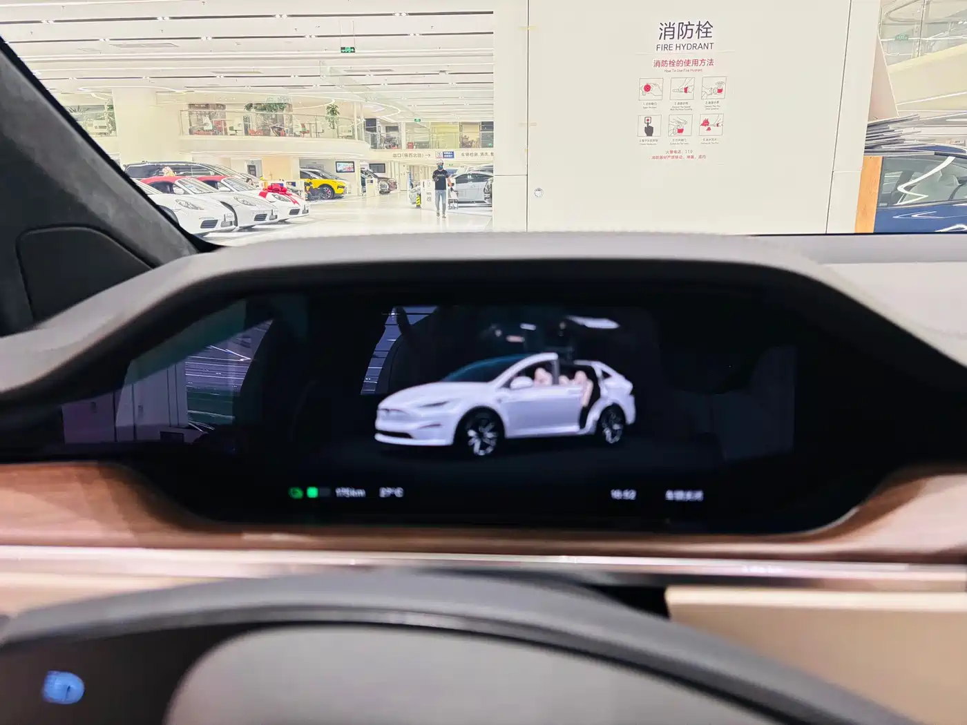 Tesla Model X 2023 2023 Dual Motor All-Wheel Drive Edition