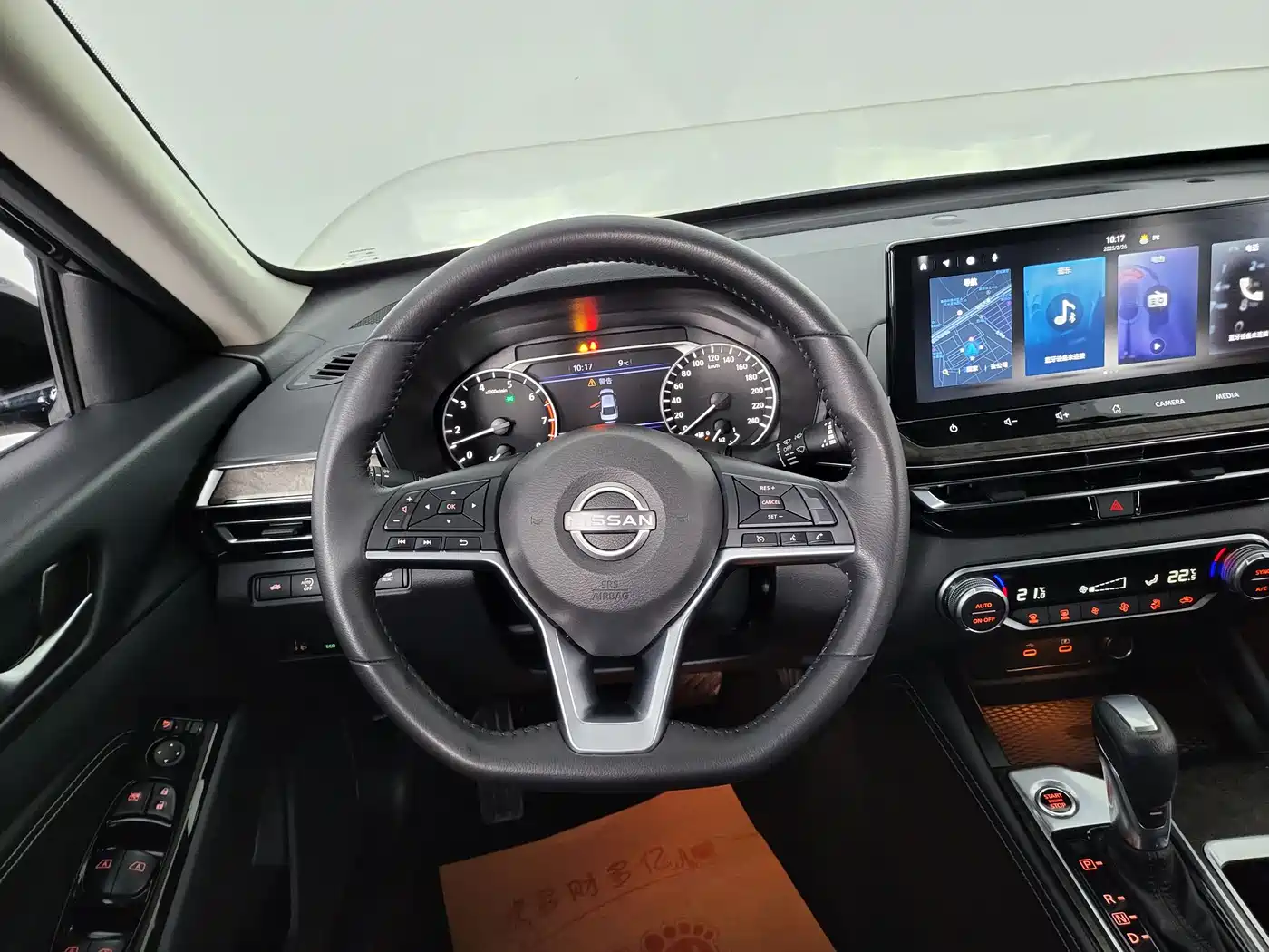 NISSAN TEANA