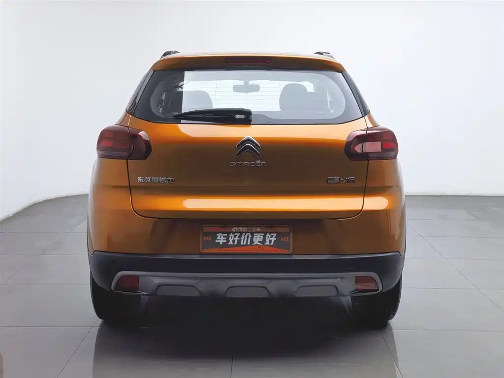 CITROEN C3-XR