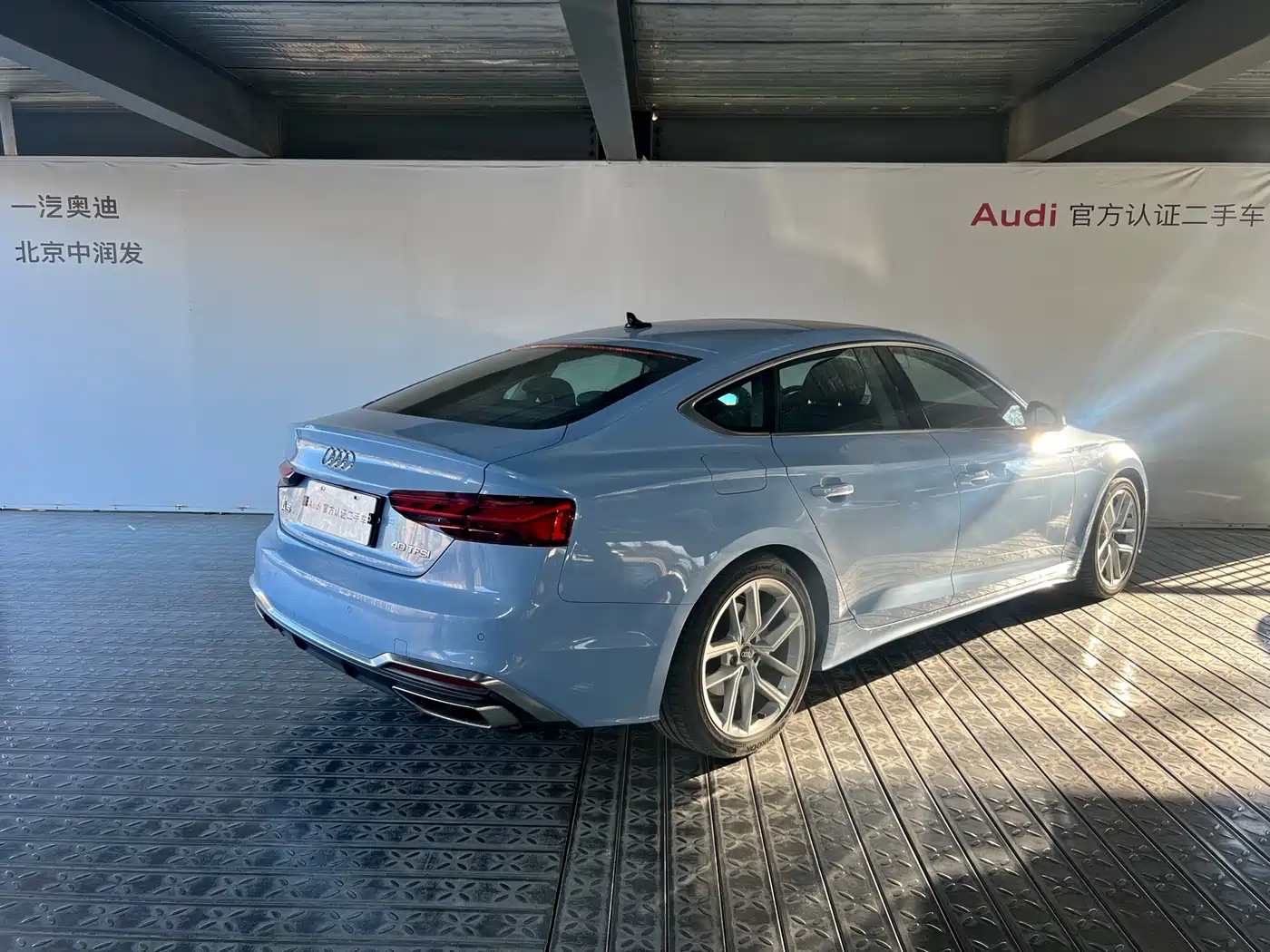 Audi A5 (Import) 2023 Sportback 40 TFSI Fashion Dynamic фото 5