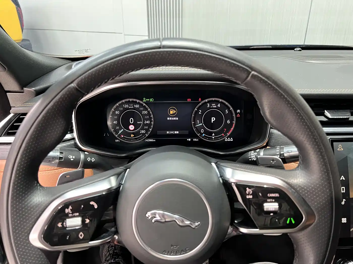 JAGUAR XFL