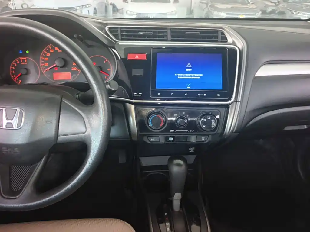 Honda Greiz 2018 2016 1.5L CVT Classic Edition