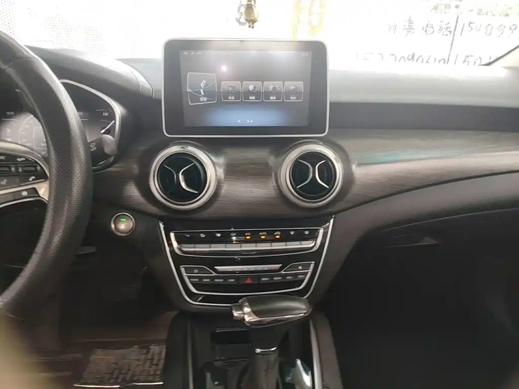 BAIC Senova D50 2018 2018 1.5L CVT Premium Smart Connect Edition