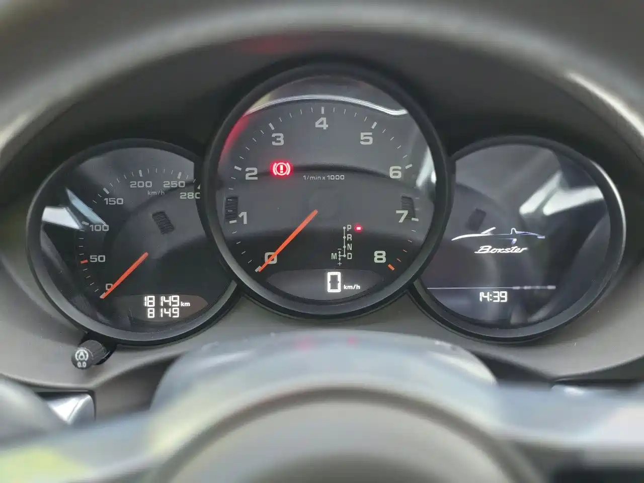 Porsche 718 2020 Boxster 2.0T фото 16