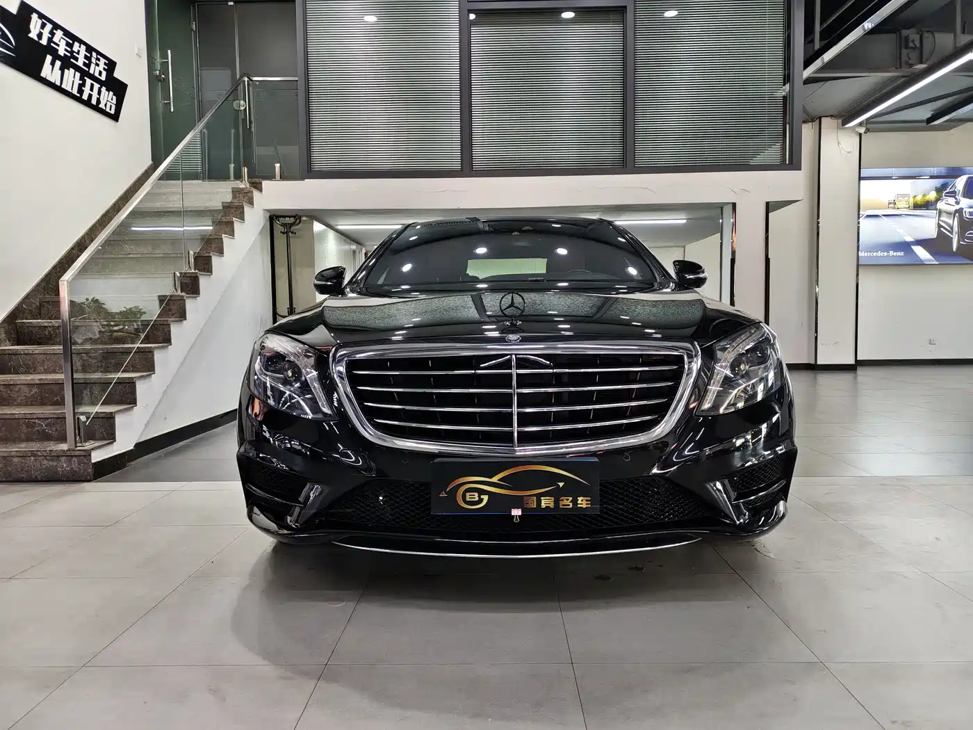 Mercedes-Benz S-Class 2016 S 400 L 4MATIC фото 2