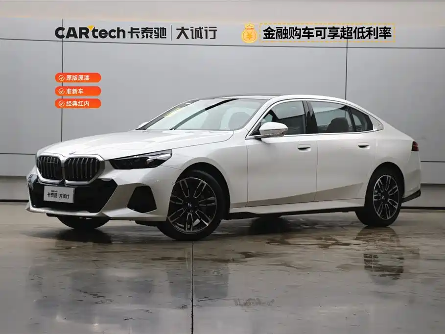 BMW 5-SERIES 2026