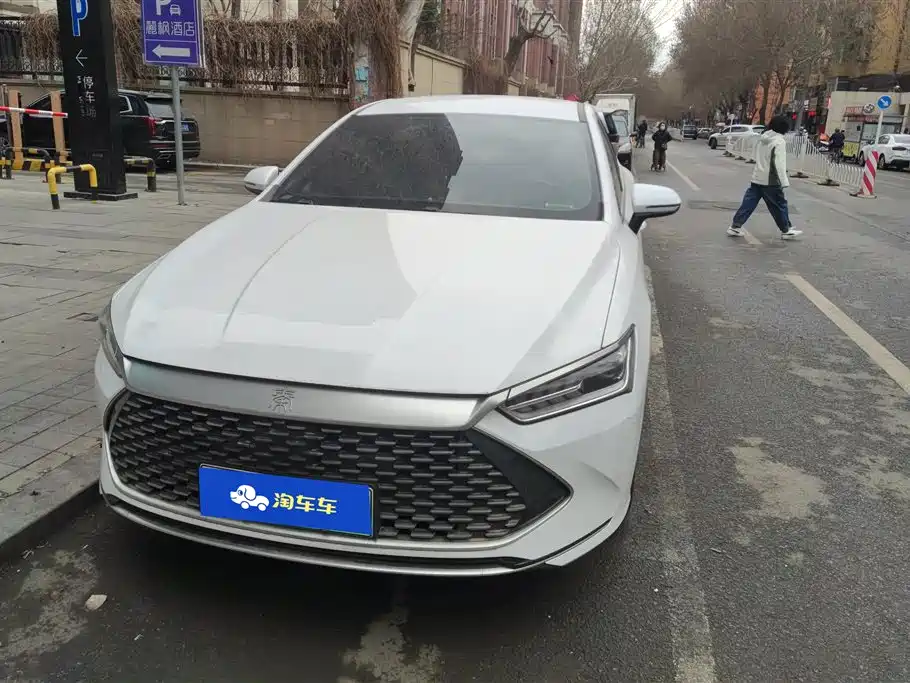 BYD QIN YUAN