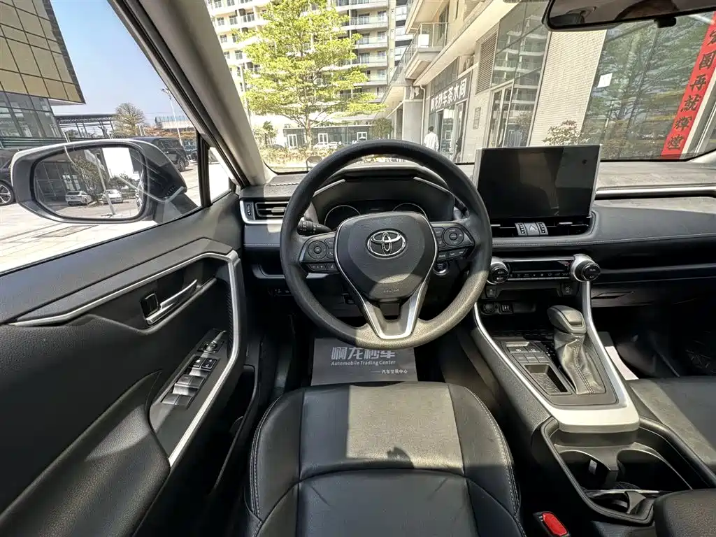 Toyota Wildlander 2020 2.0L CVT 2WD Luxury Edition фото 18