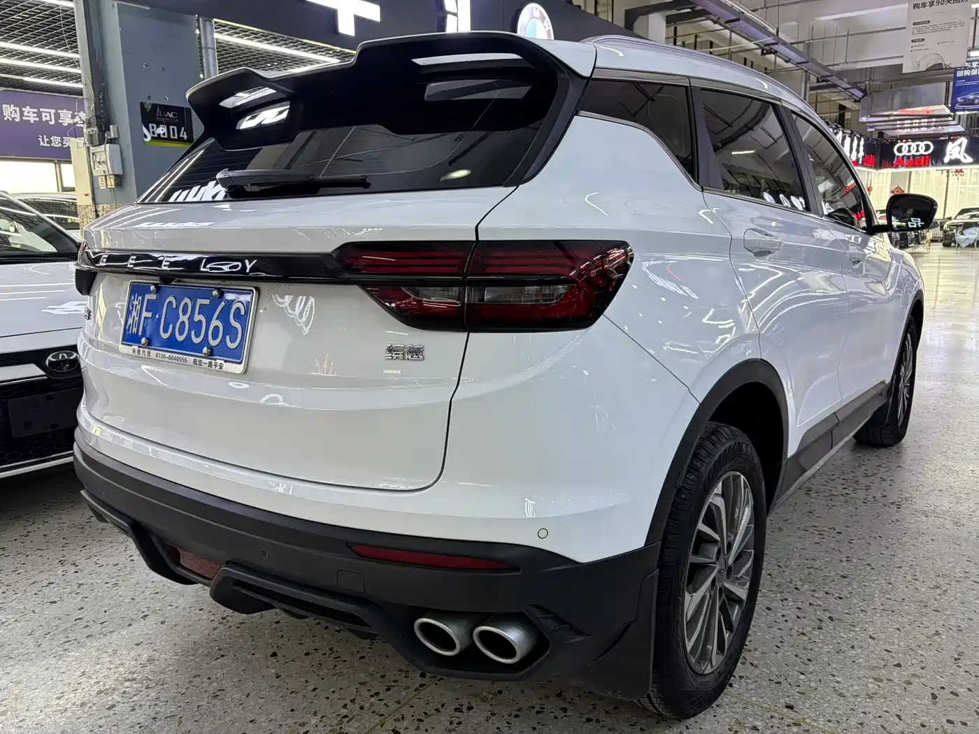 GEELY AUTOMOBILE BINYUE