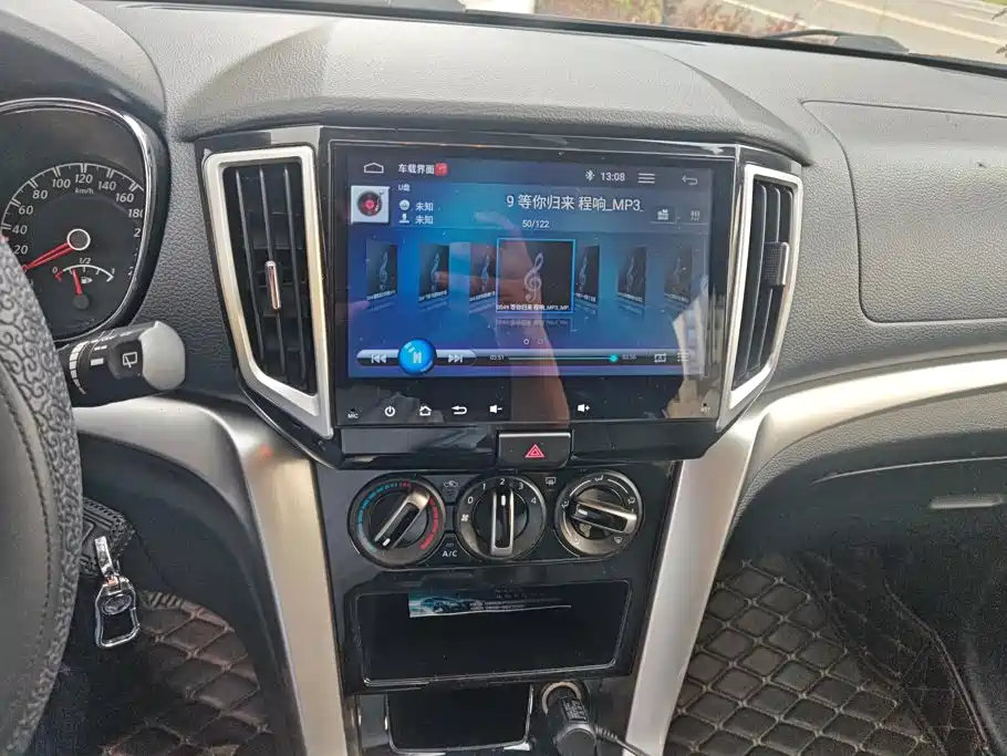Venucia T70 2017 2016 1.6L Manual Rui Xing Edition