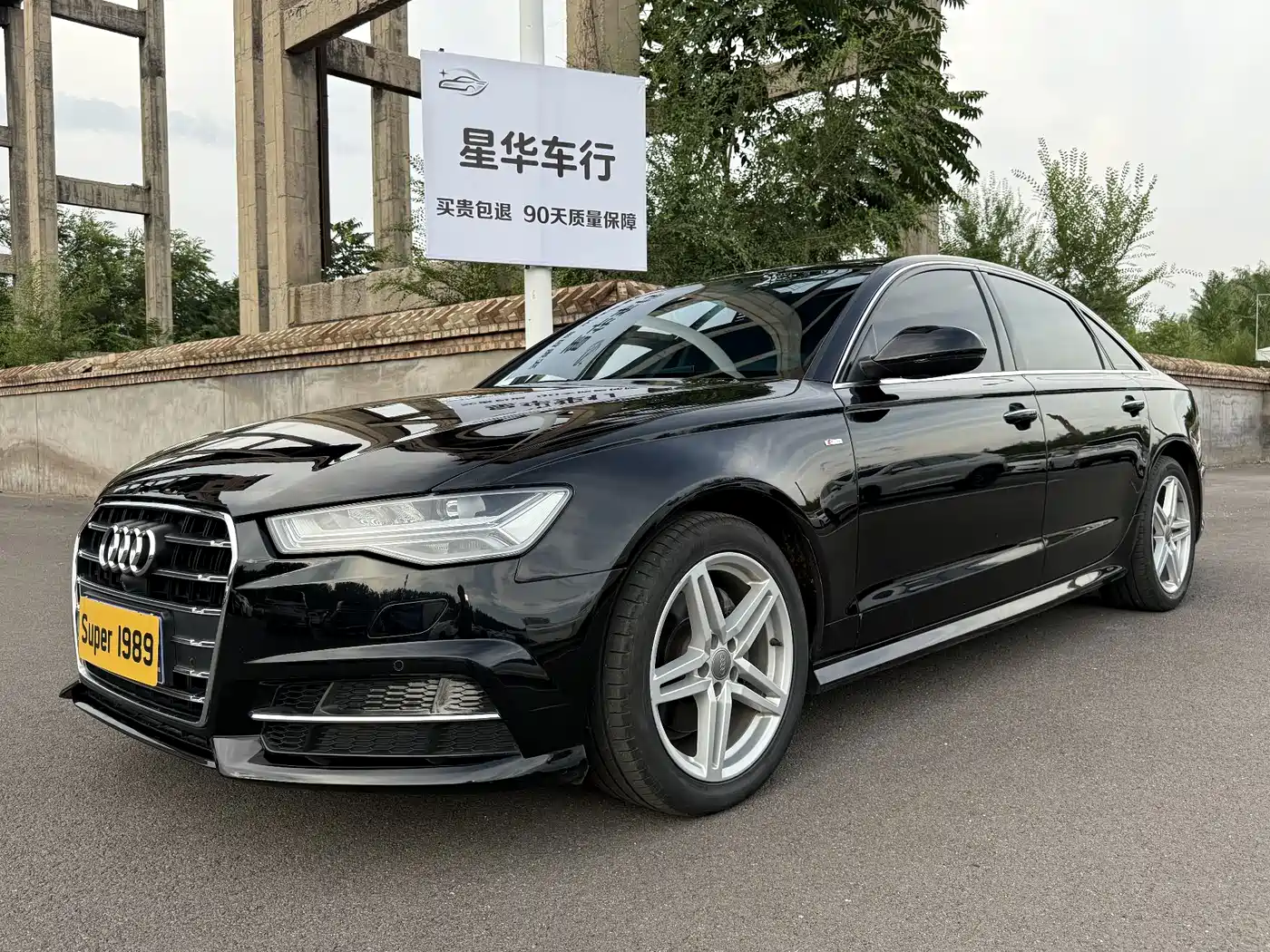 Фото 1 - Audi A6L