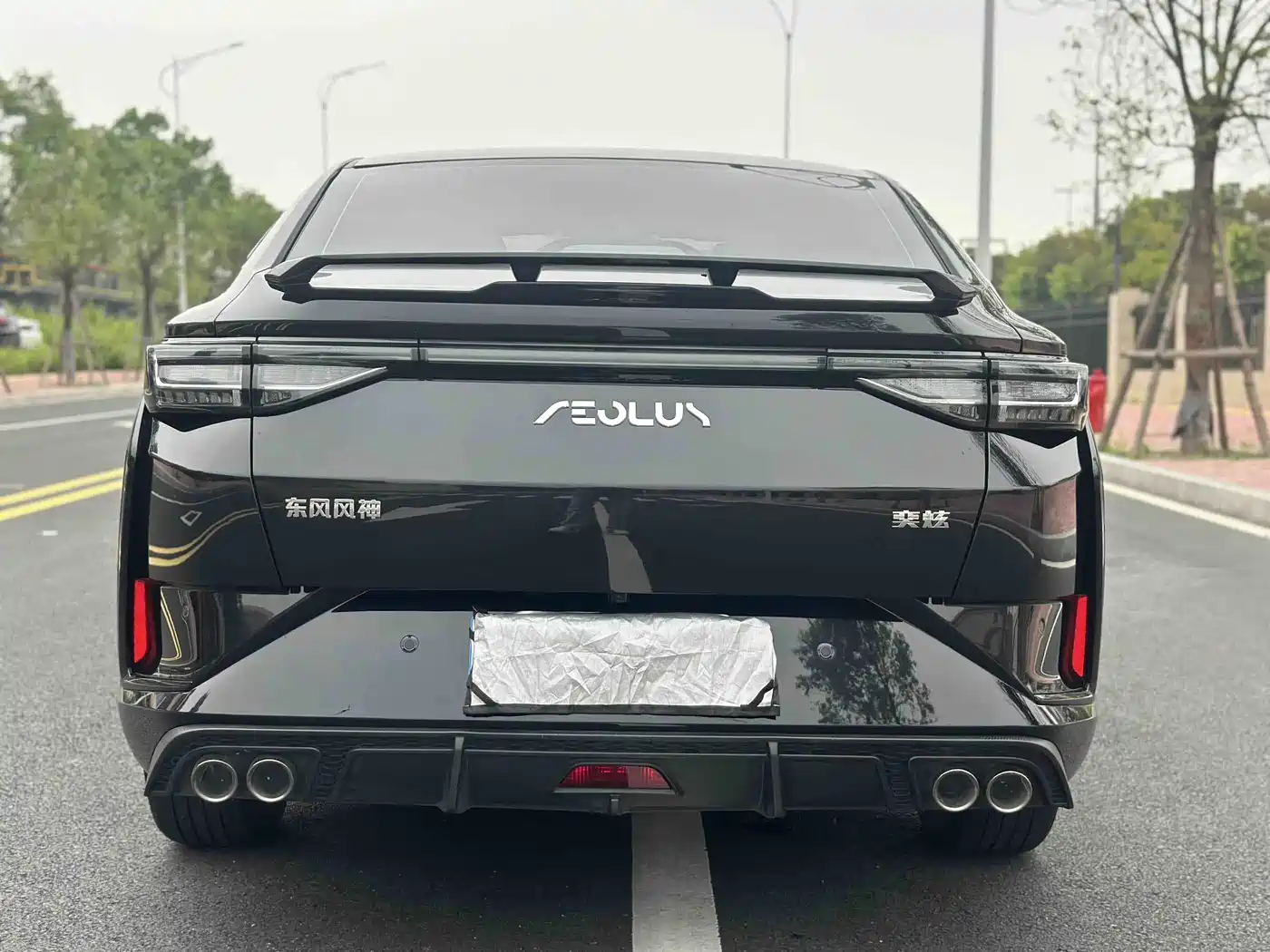 DONGFENG YI HYUN