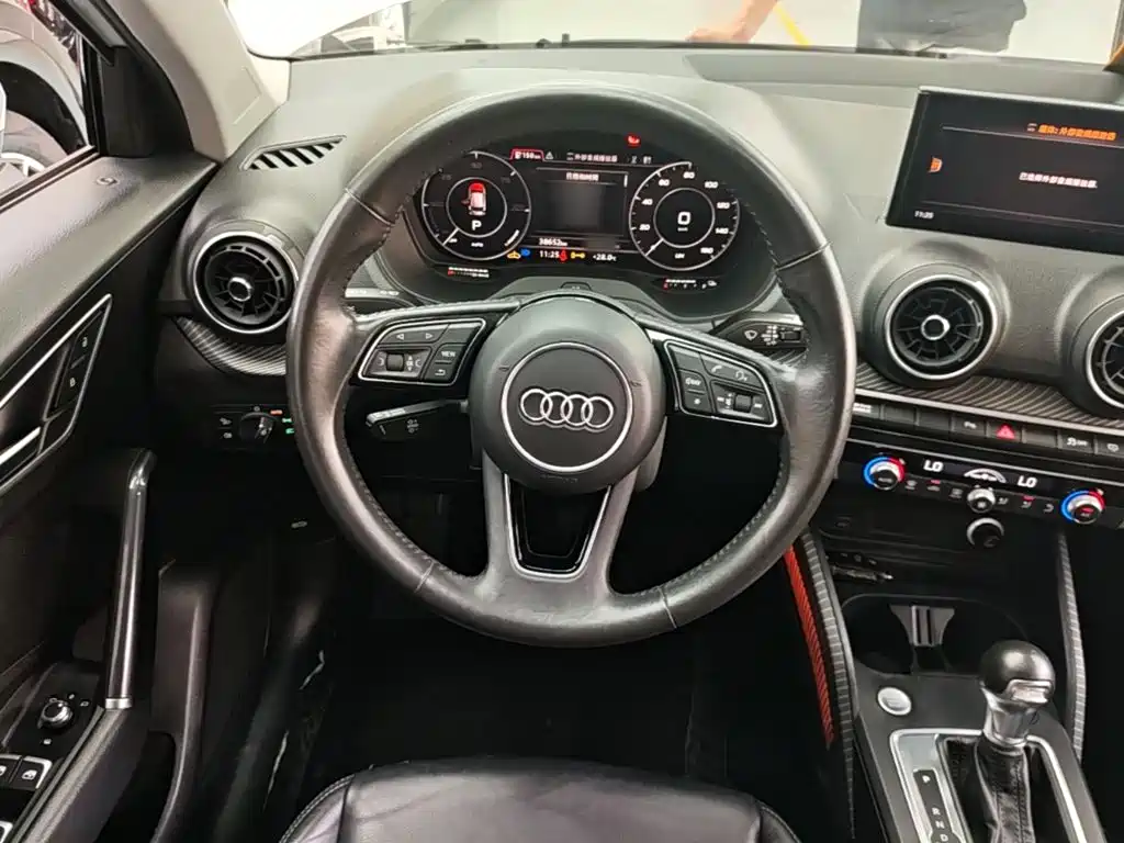 Audi Q2L e-tron 2020 2019 Q2L e-tron Pure Electric Smart Enjoyment