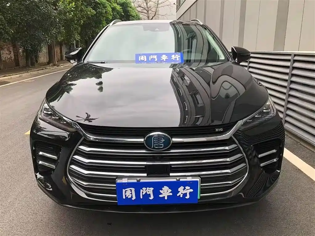 BYD TANGXIN ENERGY