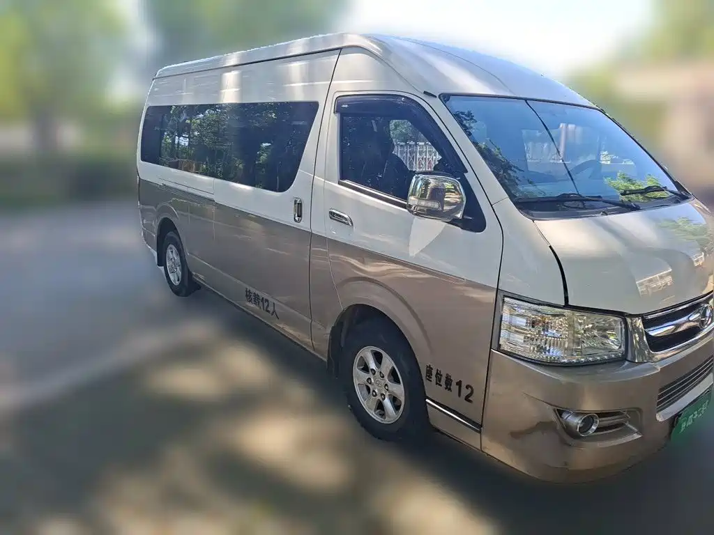 Jiu Long Kowloon A5 2020 2018 2.0T Luxury