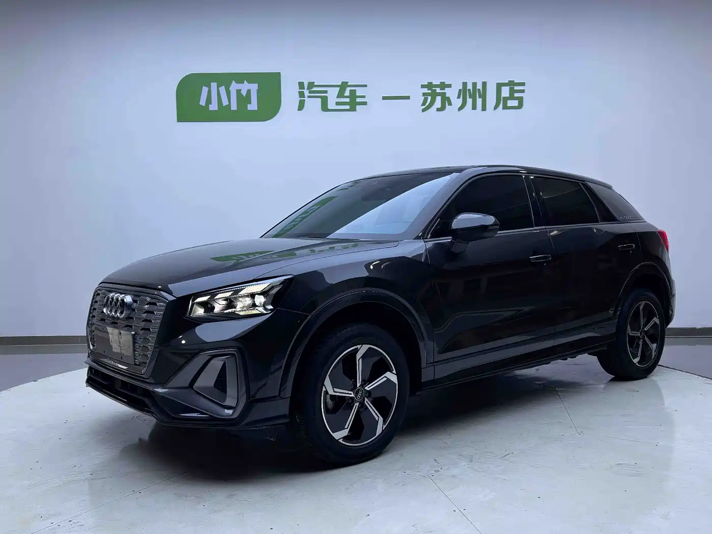 Audi Q2L e-tron 2023 2022 Q2L e-tron Pure Electric Intelligent