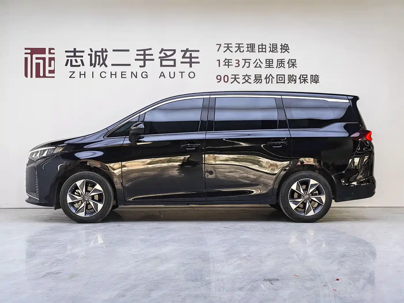 GAC Trumpchi Trumpchi M6 2023 PRO 270T DCT Luxury Edition фото 6