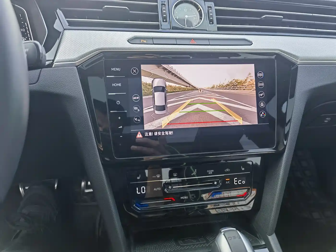 Volkswagen Magotan GTE Plug-in Hybrid 2022 GTE Luxury фото 13