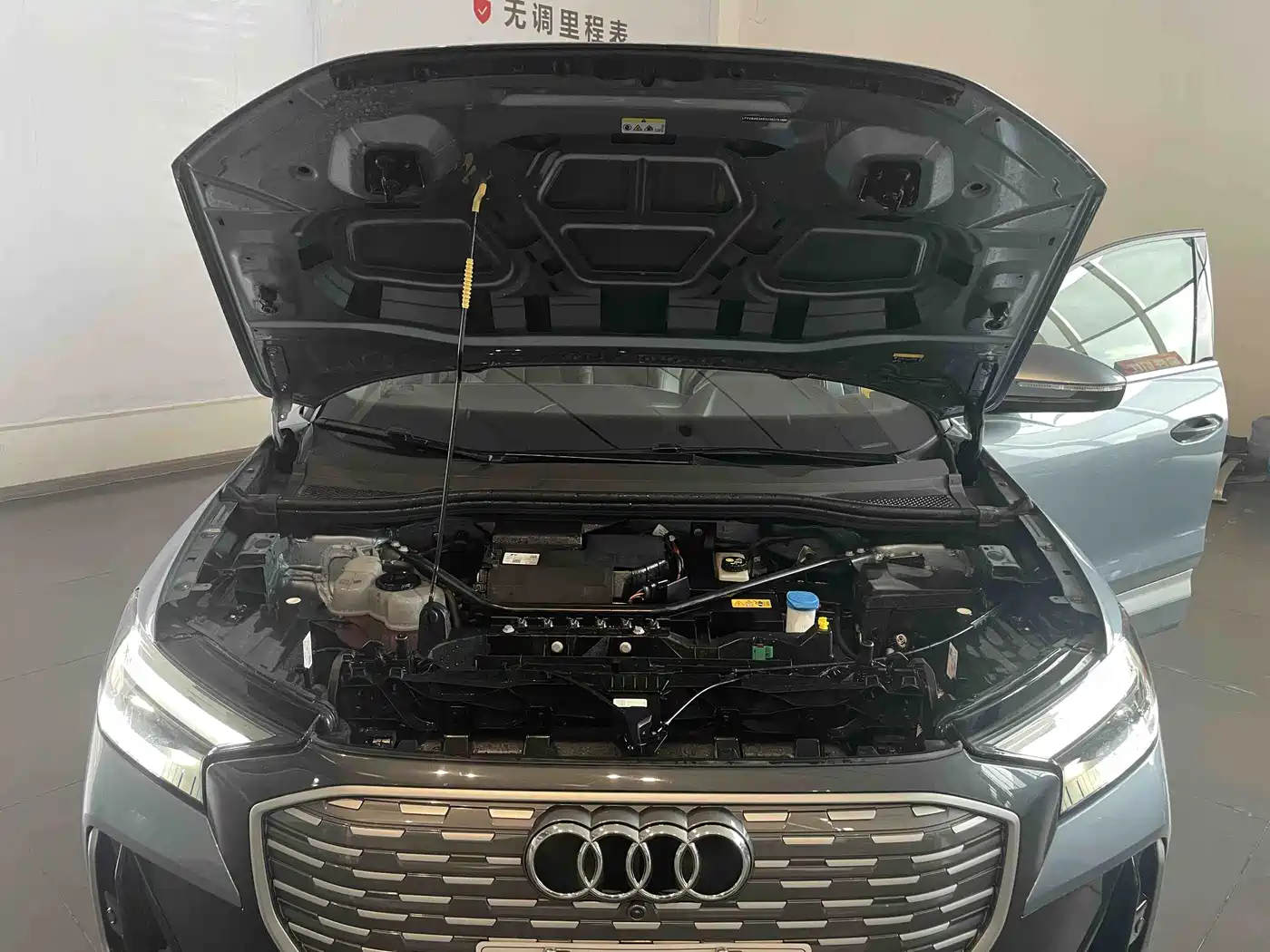 AUDI Q4 E TRON