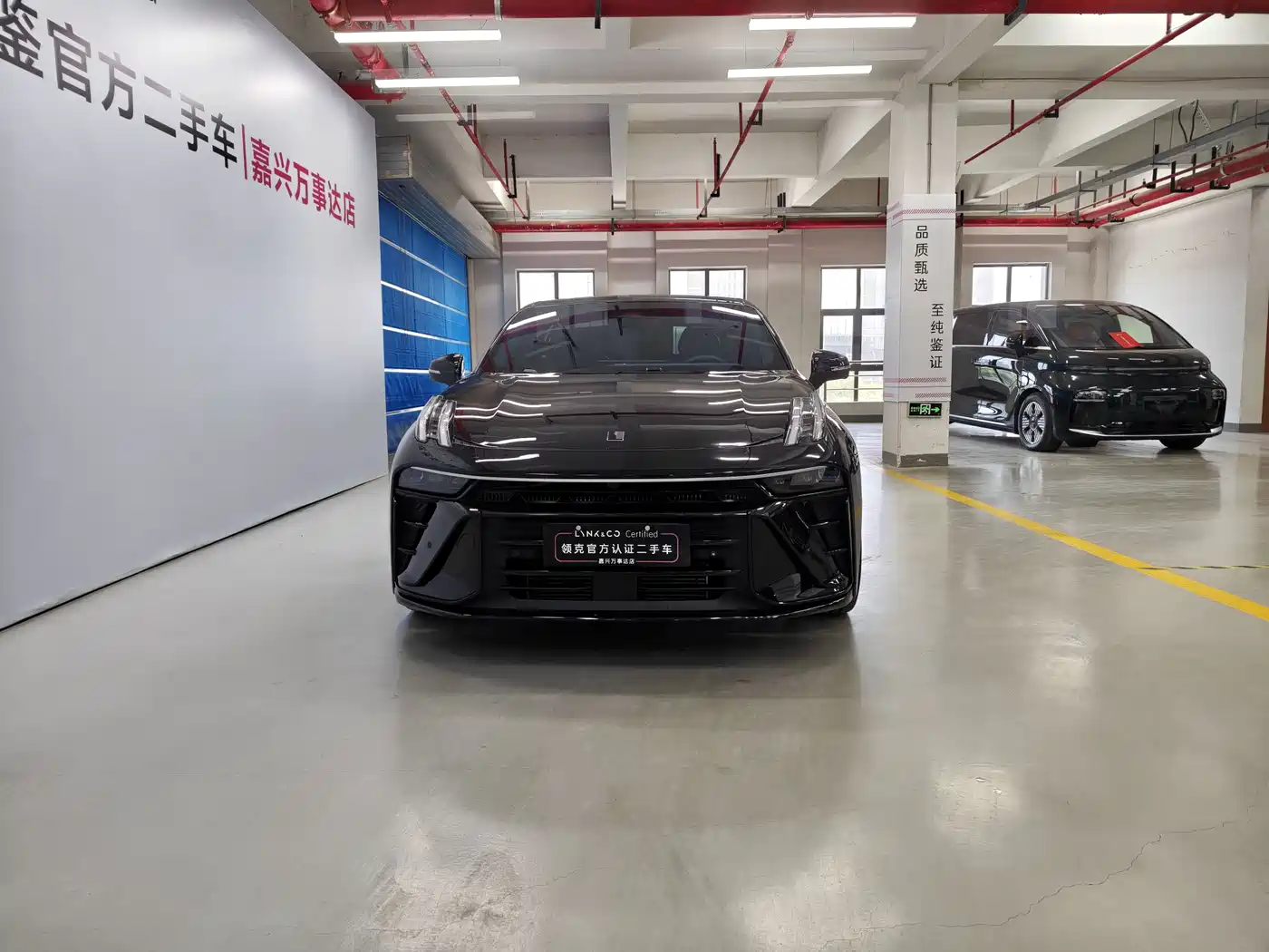 LYNK 03