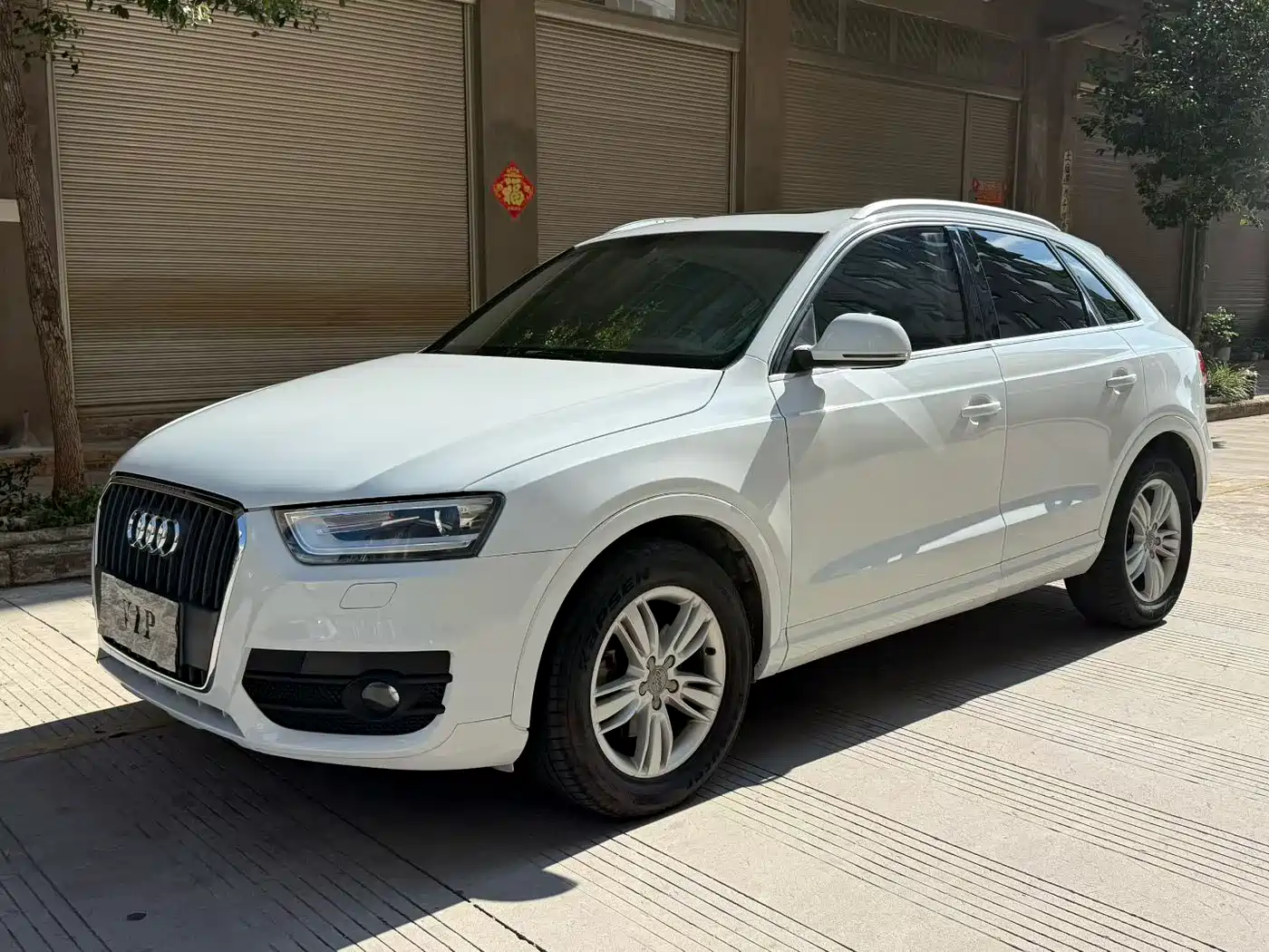 Audi Q3 2013 35 TFSI quattro Technology