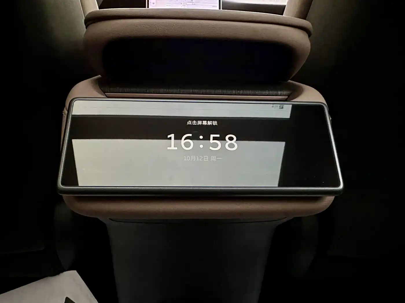 NIO ES6 2023 2023 75kWh