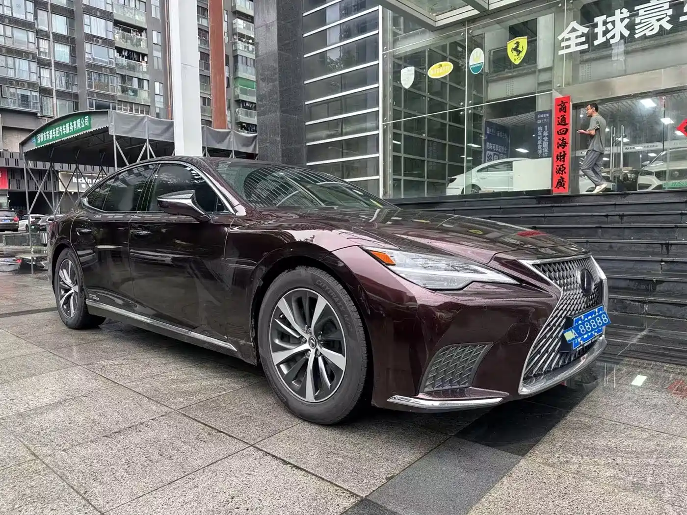 Lexus LS 2021 2021 500h Excellence Edition