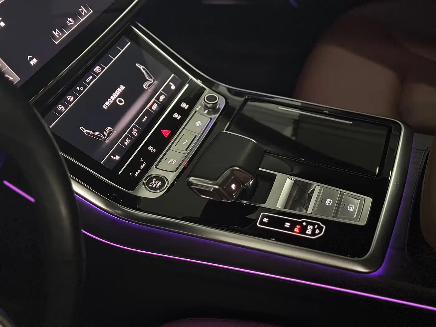 Audi Q8 2021 Model 55 TFSI Luxury Dynamic фото 17