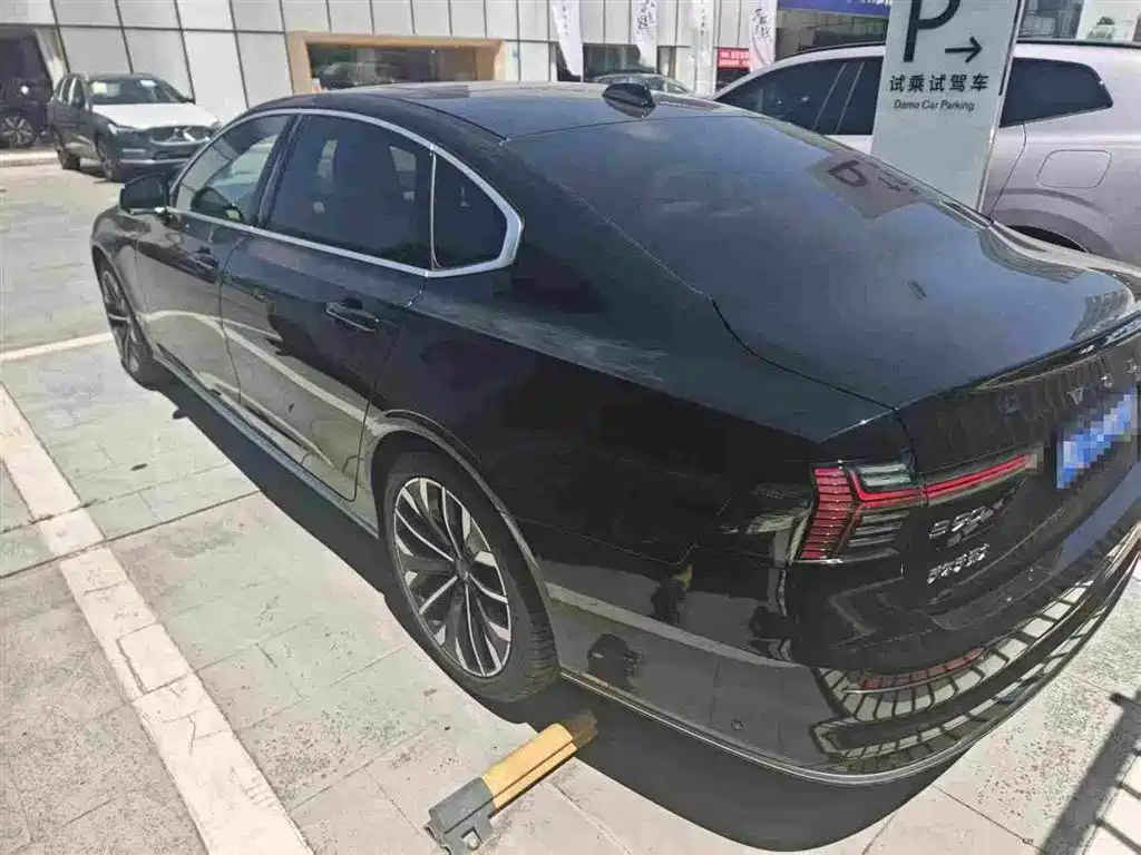 Volvo S90 2025 2026 B5 Zhiya Luxury Edition