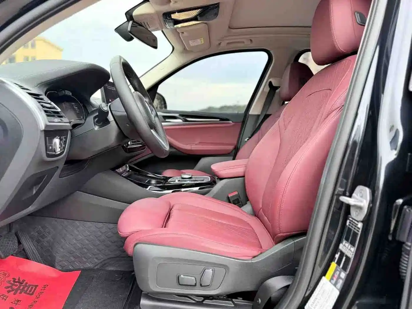 BMW iX3 2024 2023 Leading Type
