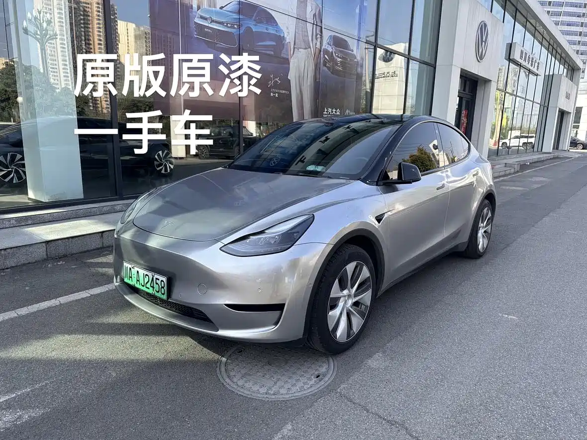 Tesla Model Y 2022