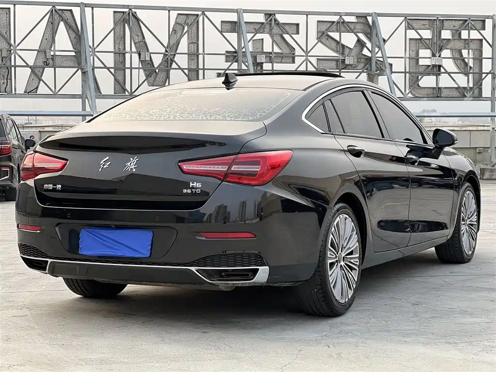 Hongqi HONGQI H5