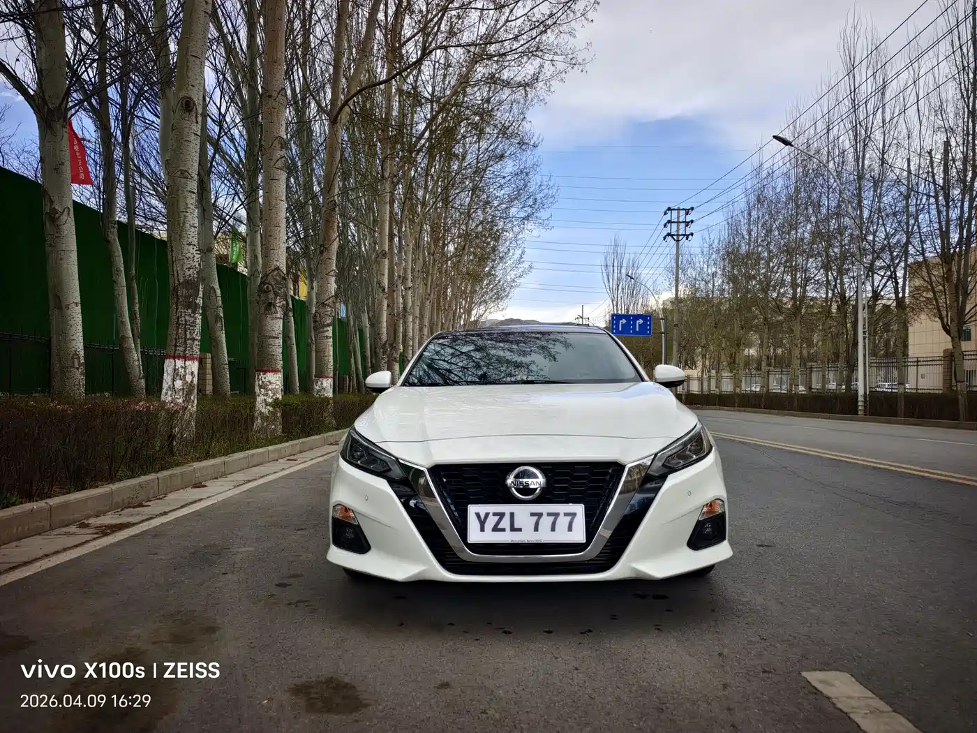 Фото 3 - Nissan Teana