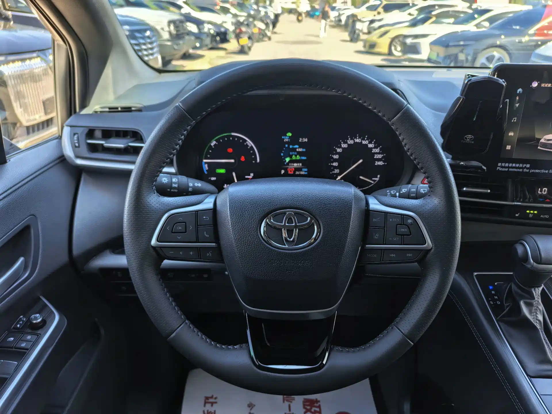 Photo 18 - Toyota Sienna
