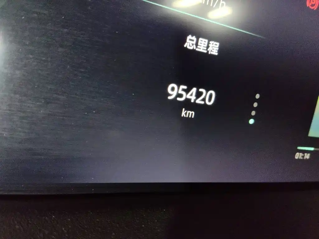Changan UNI-K 2021 2021 Model 2.0T Luxury Type