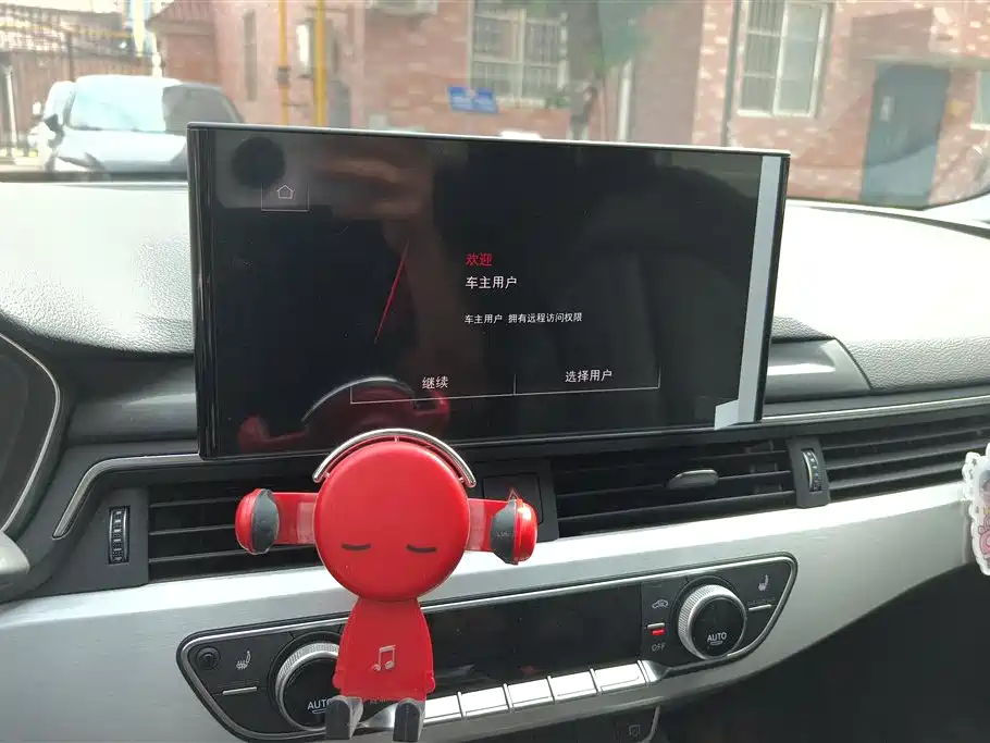 Audi A4L 2022 40 TFSI Luxury Dynamic фото 12