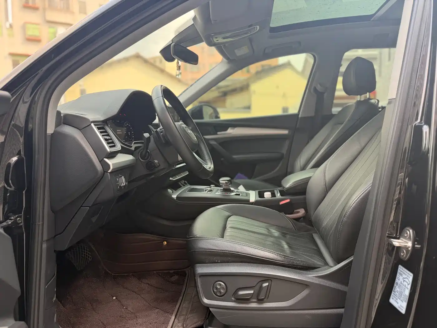 Audi Q5L 2020 40 TFSI Prestige Fashion фото 7
