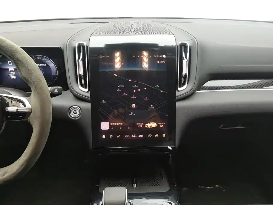Hongqi HS3 PHEV 2025 2024 PHEV 115km Power Edition