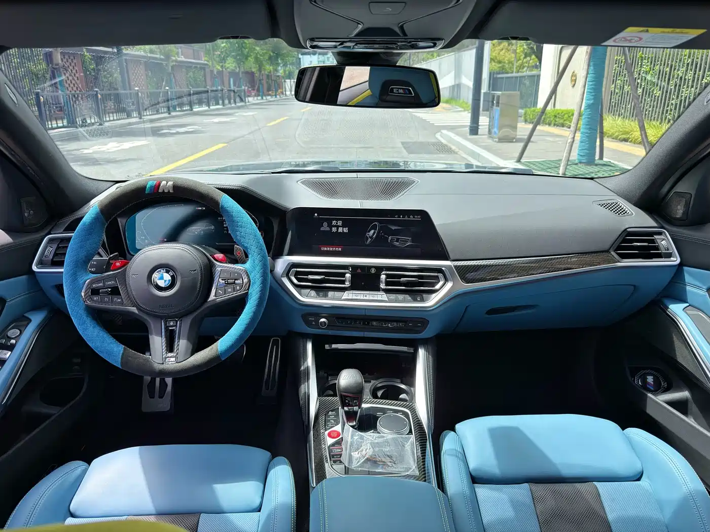 BMW M3 2022 2021 M3 Sedan Thunder Edition