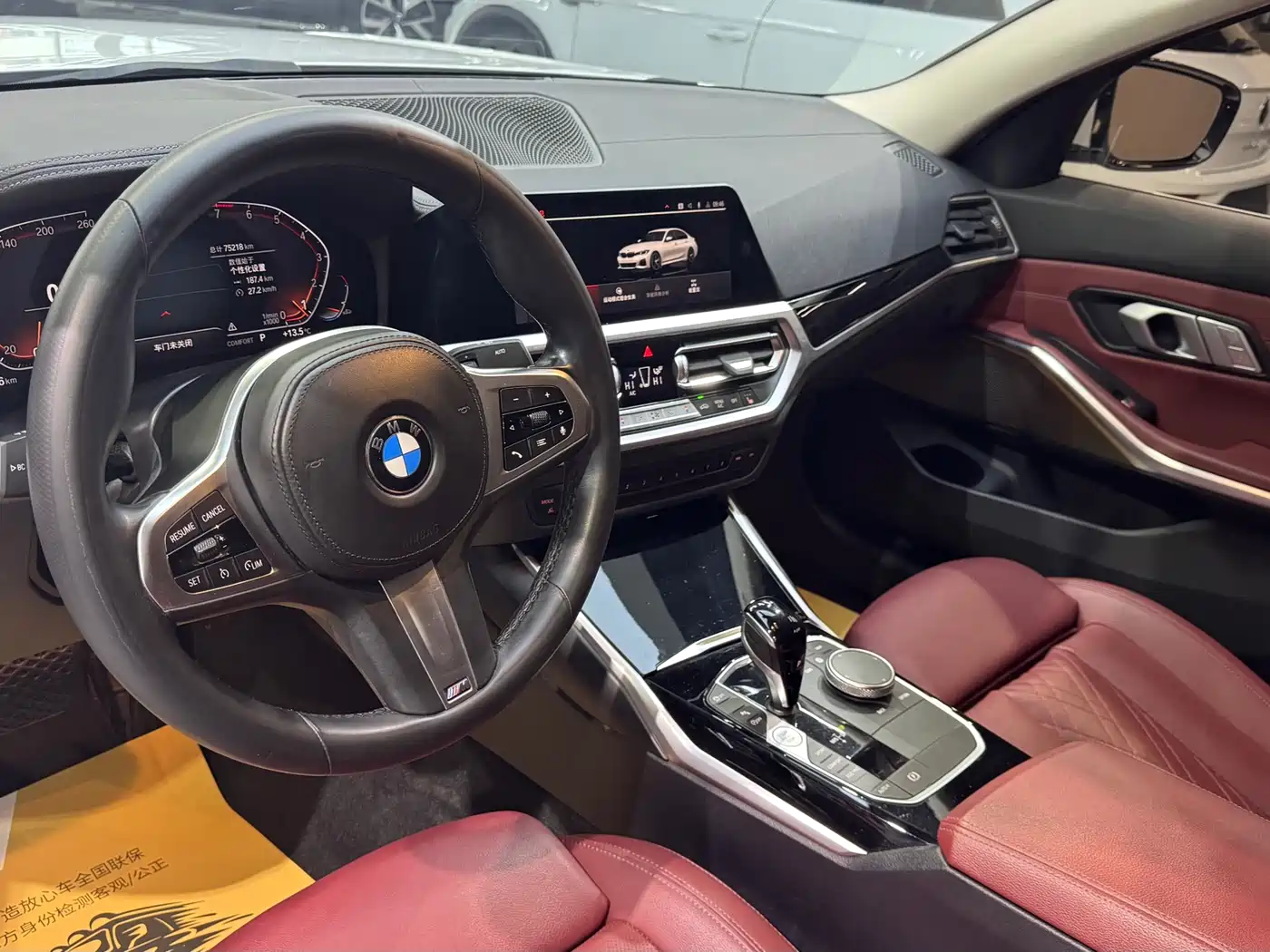 BMW 3 Series 2022 320Li M Sport Package фото 19