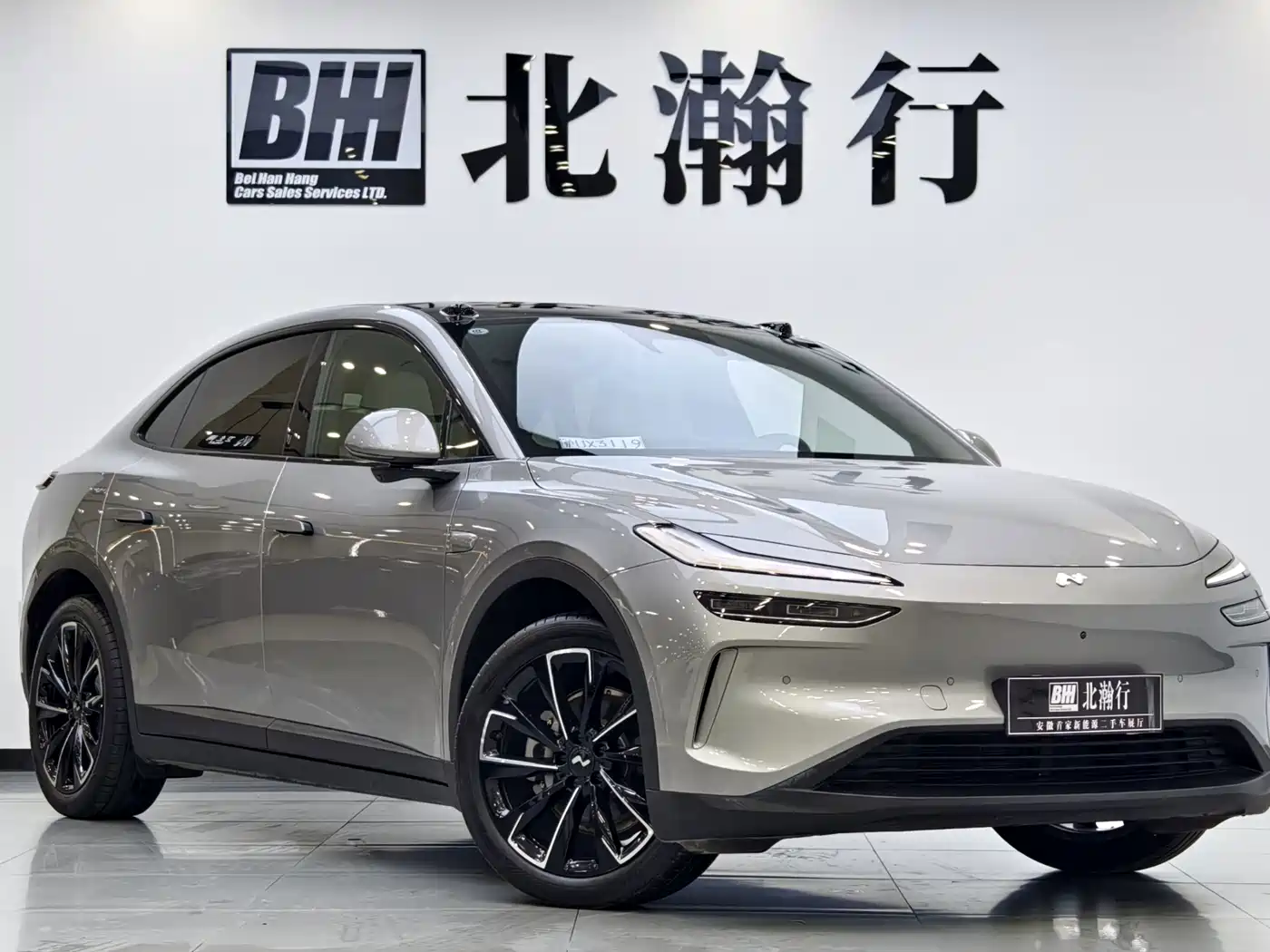 Ledao L60 2025 2025 model 60kWh AWD version