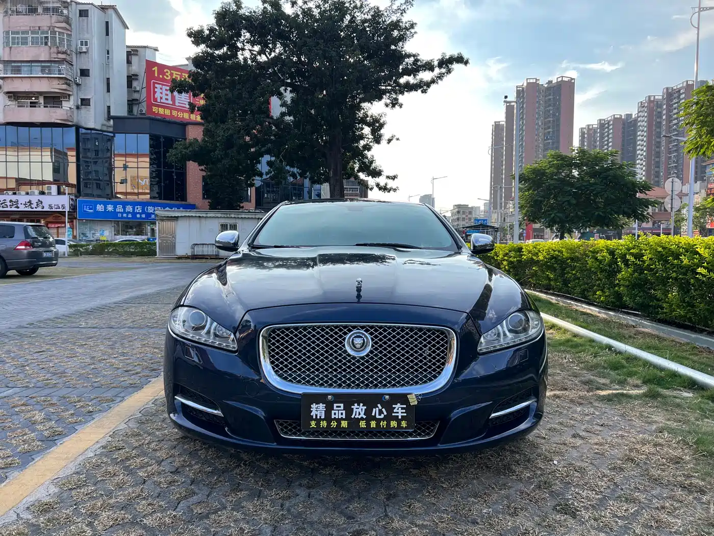 Jaguar XJ 2014 2013 XJL 3.0 SC Cambridge Limited Edition