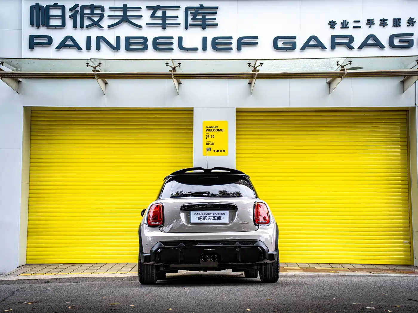 MINI 2022 2.0T COOPER S Racer фото 5