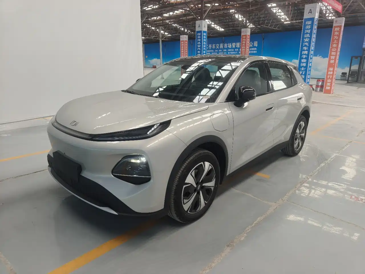 Changan Qiyuan Q05 2026