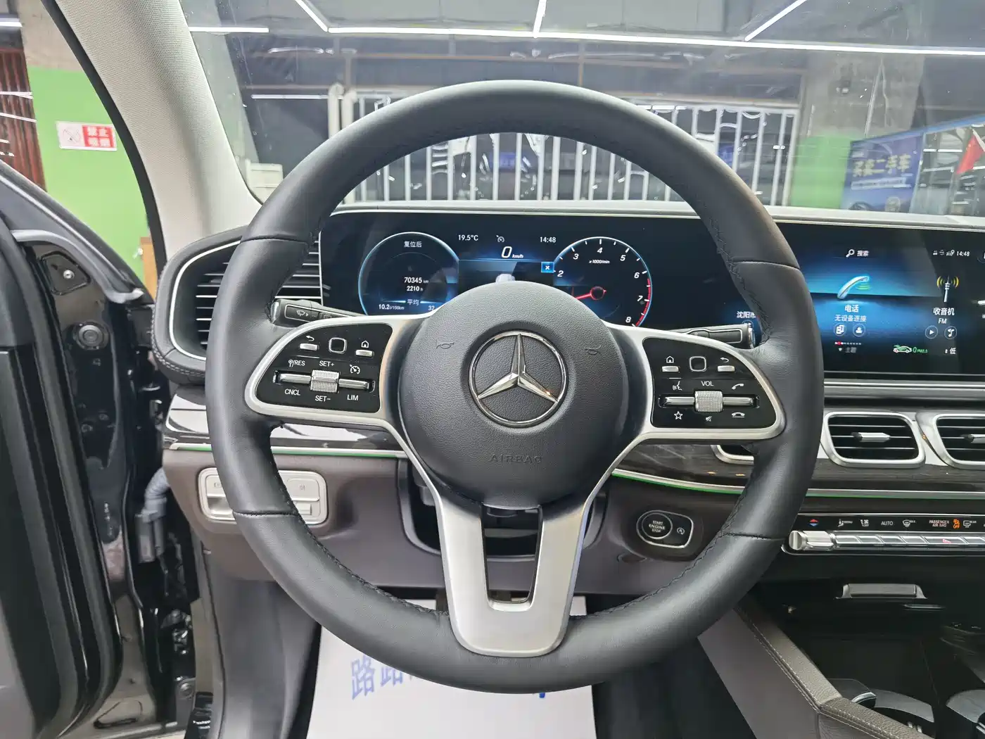 Mercedes-Benz GLE 2021 GLE 350 4MATIC Dynamic фото 10