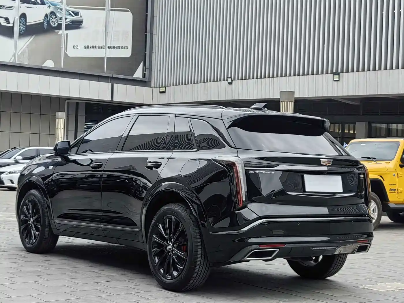 Cadillac XT5 2025 2025 2.0T Luxury