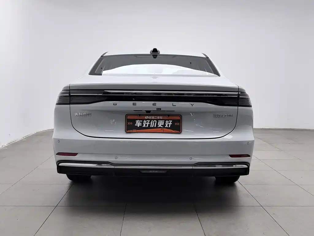 Geely Galaxy Galaxy A7 2026 2025 EM-i 70km Explorer Edition