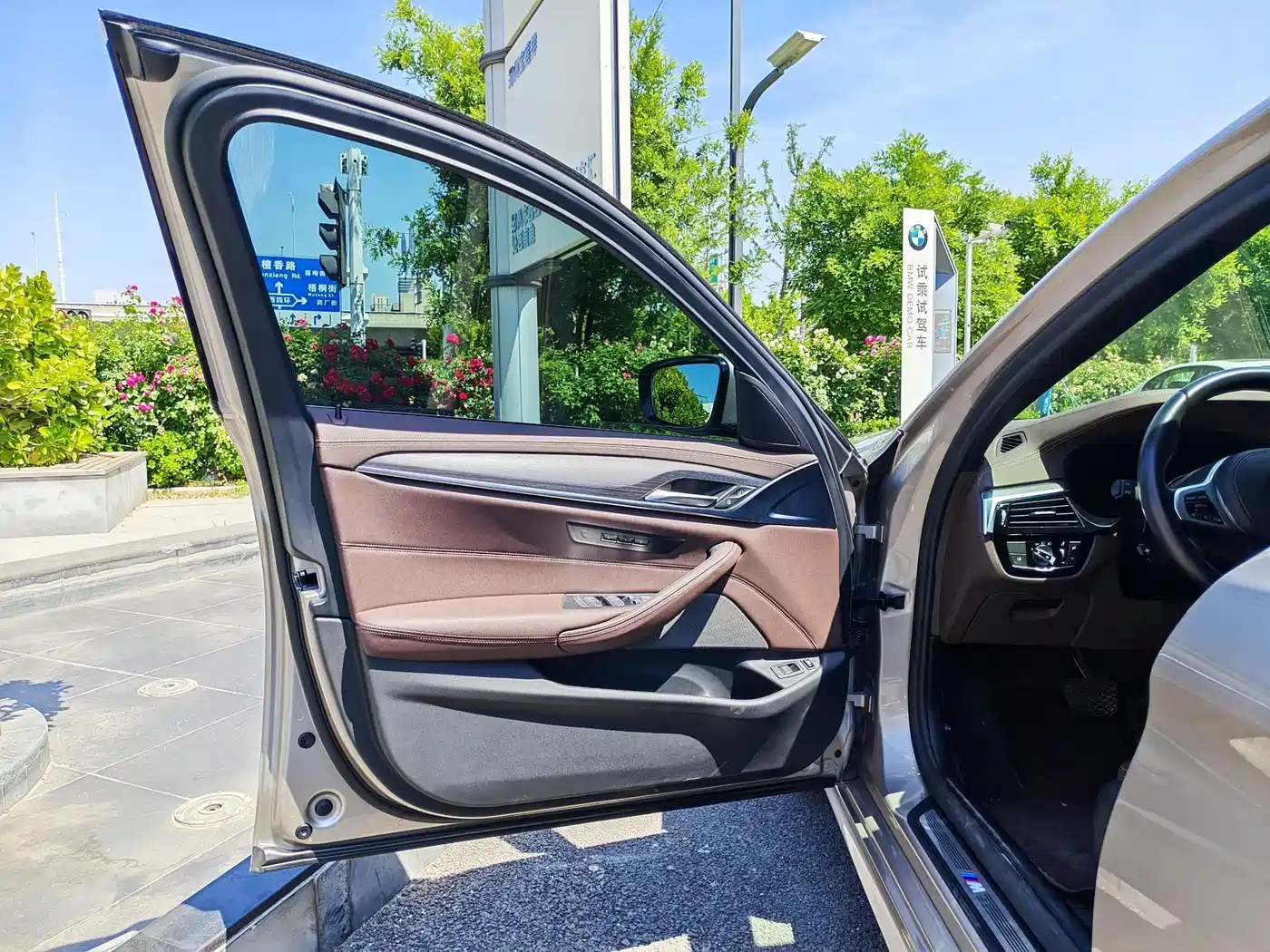 BMW 5 SERIES NEW ENERGY
