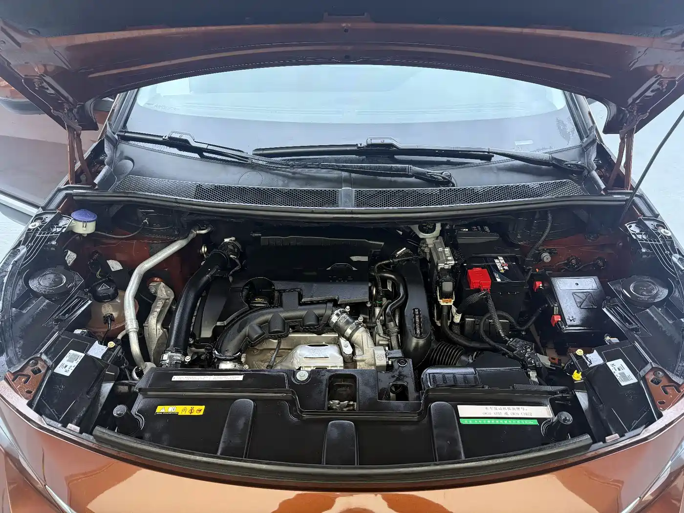 Peugeot 4008 2018 350THP Elite фото 11